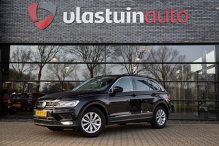 Volkswagen Tiguan 1.4 TSI ACT Comfortline Business , Trekhaak, Stoelverwarming,