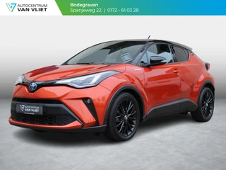 Toyota C-HR 2.0 Hybrid Launch Edition | TREKHAAK | LEDEREN BEKLEDING |