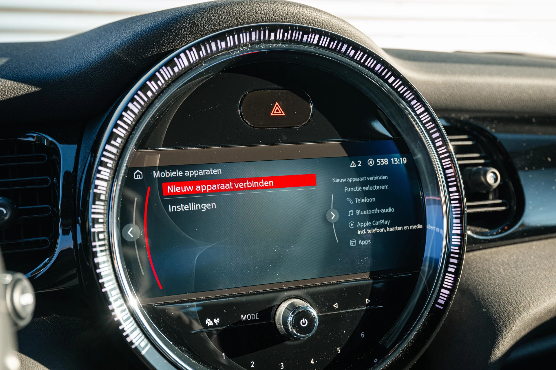 Hoofdafbeelding MINI Cooper