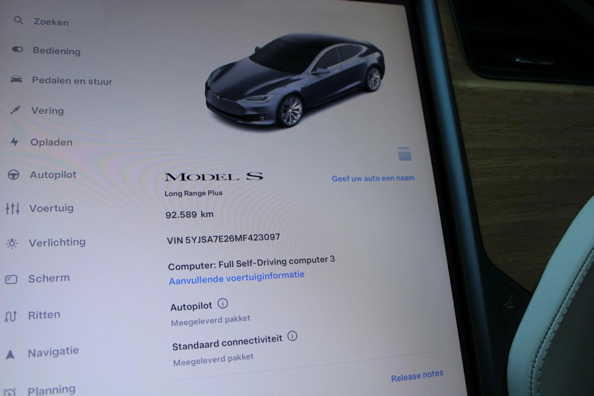 Hoofdafbeelding Tesla Model S