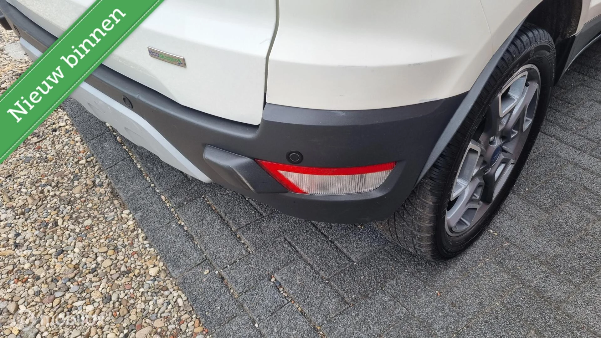 Hoofdafbeelding Ford EcoSport