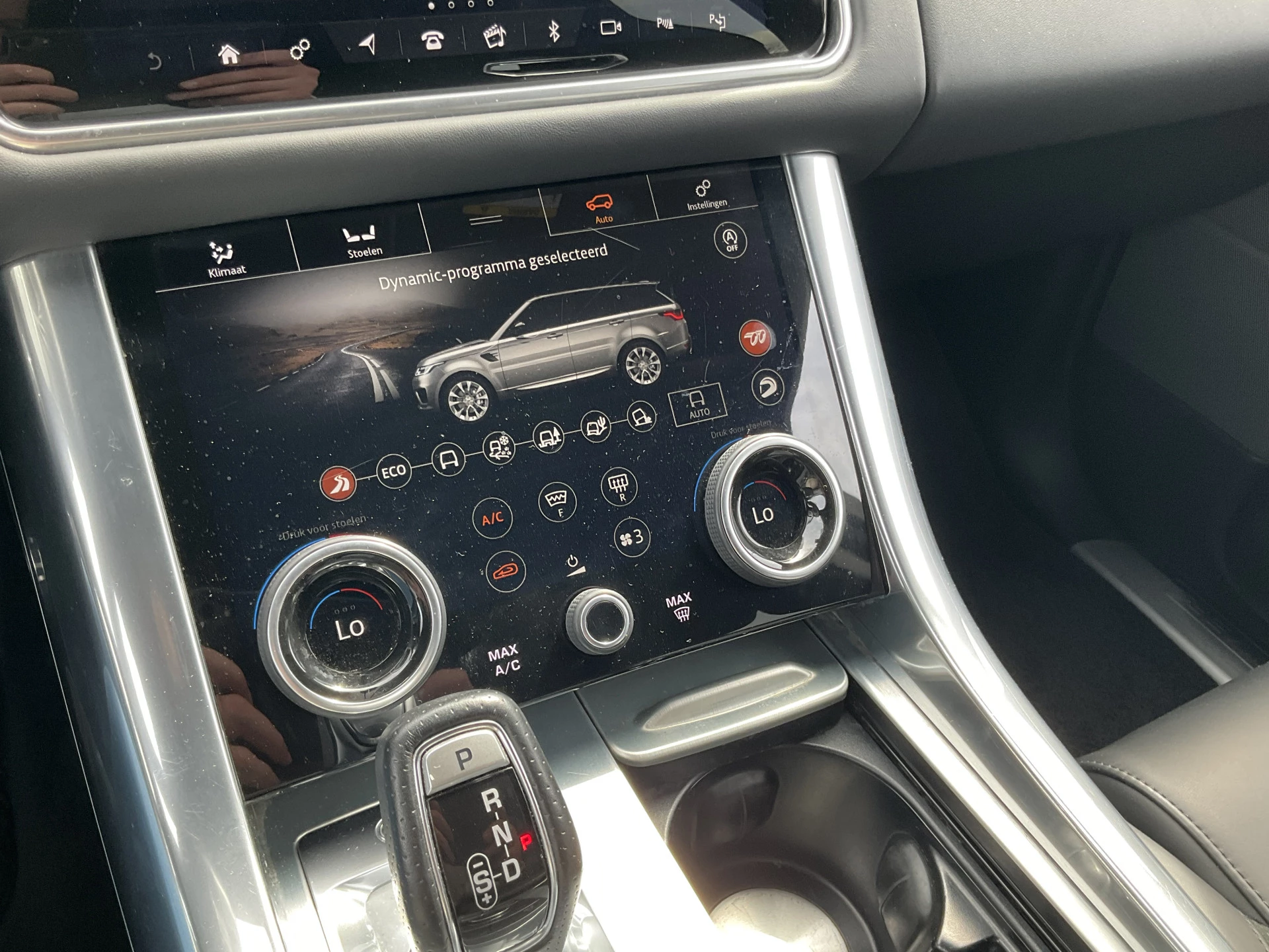 Hoofdafbeelding Land Rover Range Rover Sport