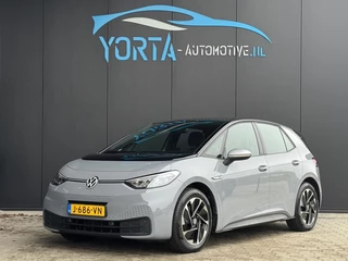 Volkswagen ID.3 First 58 kWh NL AUTO*94% SOH*STUUR- STOELVERW.