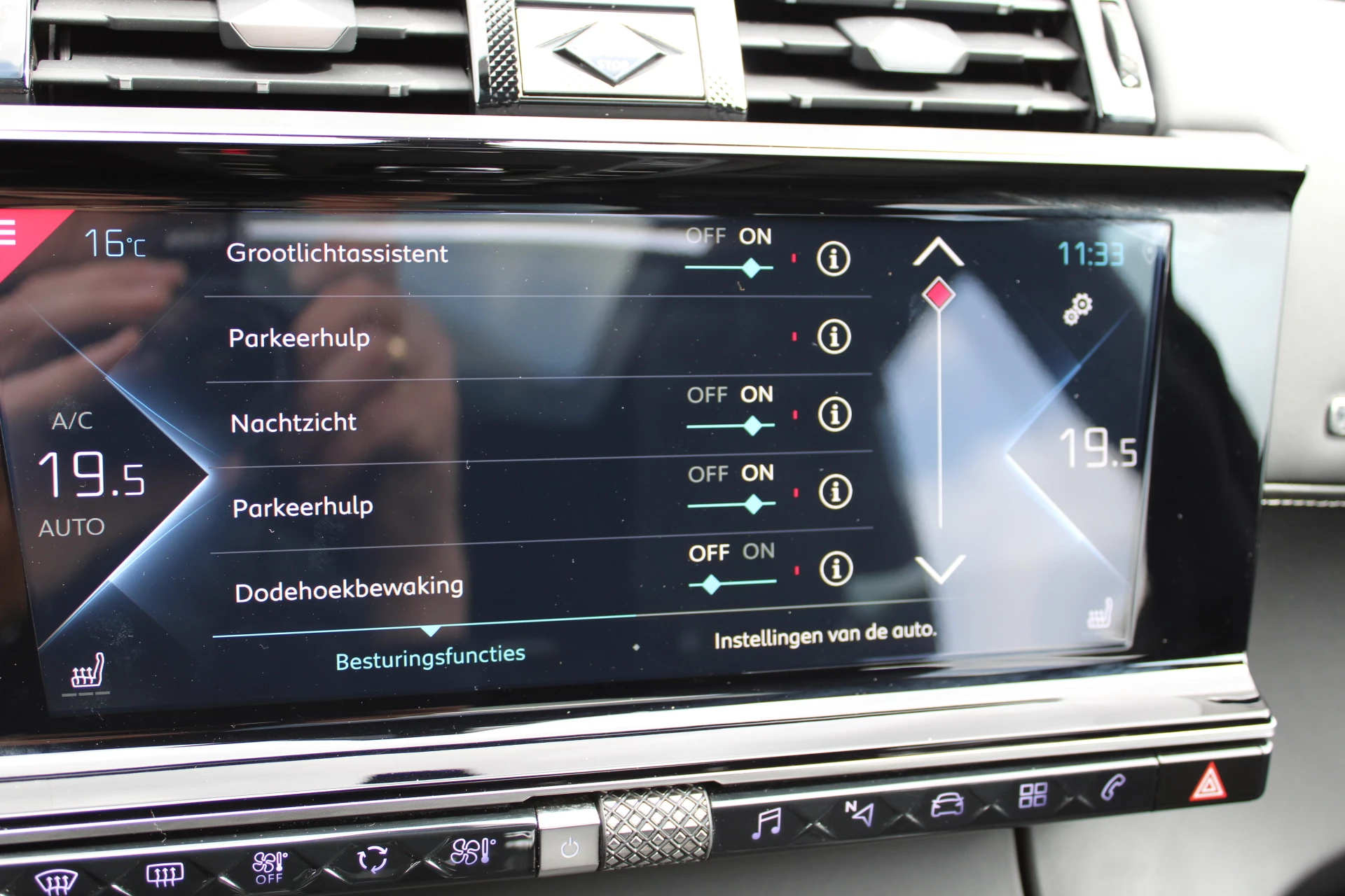 Hoofdafbeelding DS DS 7