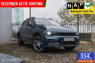 Lynk & Co 01 1.5 |Pano|Hybride|Schuifdak|Fabrieks garantie