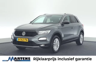 Volkswagen T-Roc 1.5 TSI 150pk H6 Style Trekhaak Navigatie