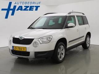 Hoofdafbeelding Škoda Yeti Skoda Yeti 1.2 TSI + TREKHAAK / STOELVERW. / NAVIGATIE
