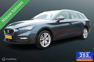 Seat Leon Sportstourer 1.5 TSI Style Launge Edition 130 PK, Digital dashboard, Trekhaak, Adaptief cruise, Camera, Parkeer assistent, App connect, Pdc voor -achter, Full led, Clima, Navi, 17 inch Lmv.