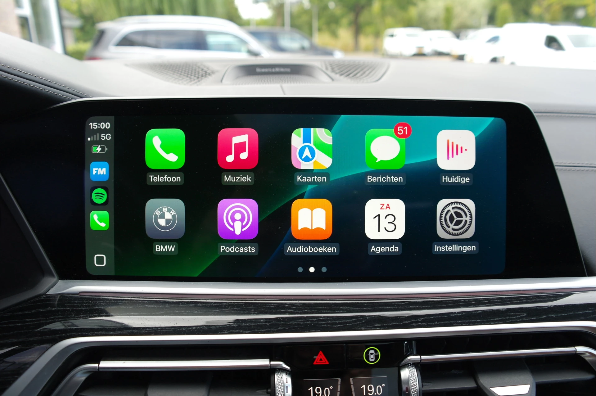 Hoofdafbeelding BMW X7