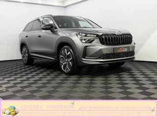 Škoda Kodiaq 1.5 TSI MHEV Sportline Business 7 Persoons Panoramadak, Camera, Navi, Keyless start, Memory stoelen, Stoelverwarming, Elektrische achterklep, 1 jaar garantie