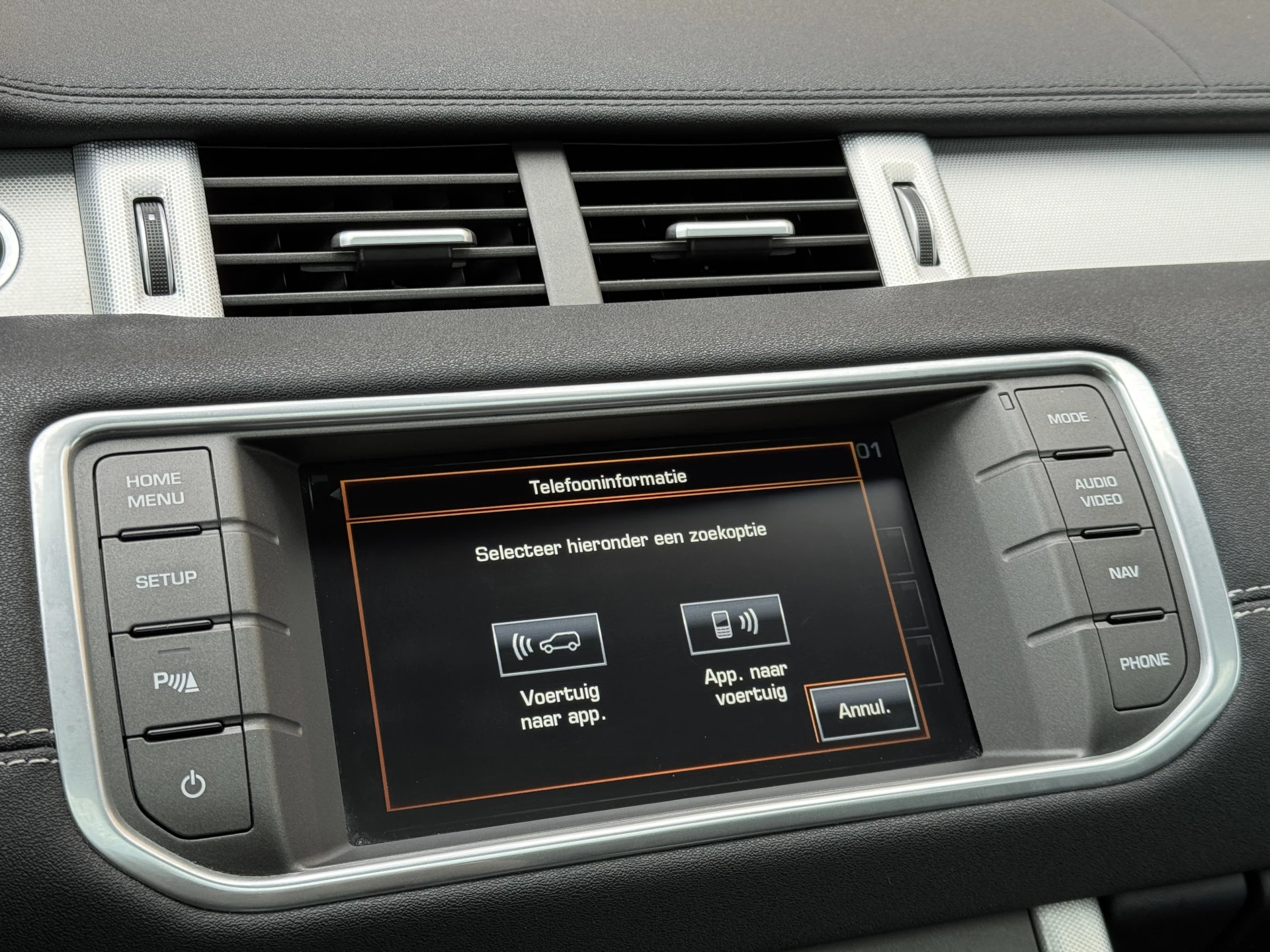 Hoofdafbeelding Land Rover Range Rover Evoque