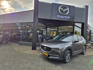 Mazda CX-5 SKYACTIV-G 165 SKYLEASE GT / Trekhaak / A-camera