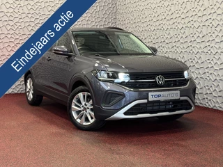 Volkswagen T-Cross 1.5 150PK LED V+A CAMERA DIG.COCKPIT PRO STOELVERW KEYLESS P-ASSIST NIEUWE MODEL "Volkswagen rijden begint bij Topautos.nl – 75 topmodellen direct op voorraad!"