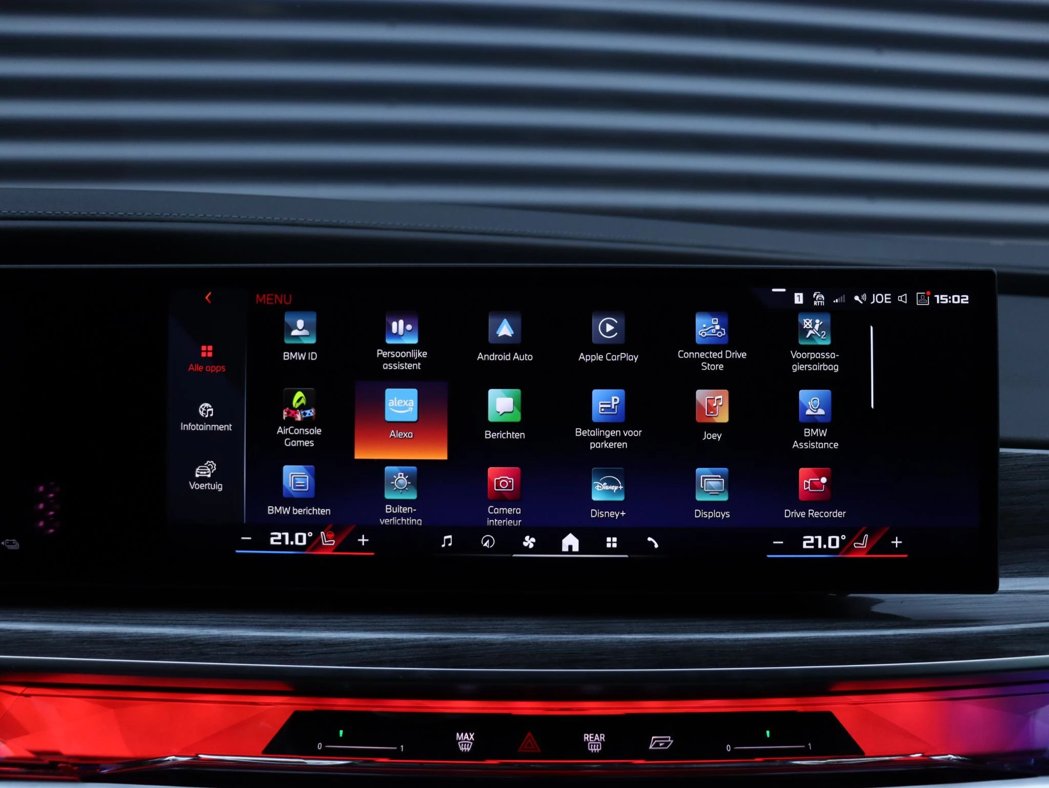 Hoofdafbeelding BMW 7 Serie