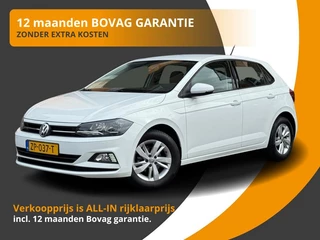 Volkswagen Polo 1.0 TSI COMFORTLINE NAVI/ACC-CRUISE/CARPLAY/LMV/NL-AUTO/1e EIG.
