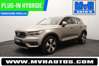 Volvo XC40 1.5 T4 Recharge Inscription Expression|TREKH|LED