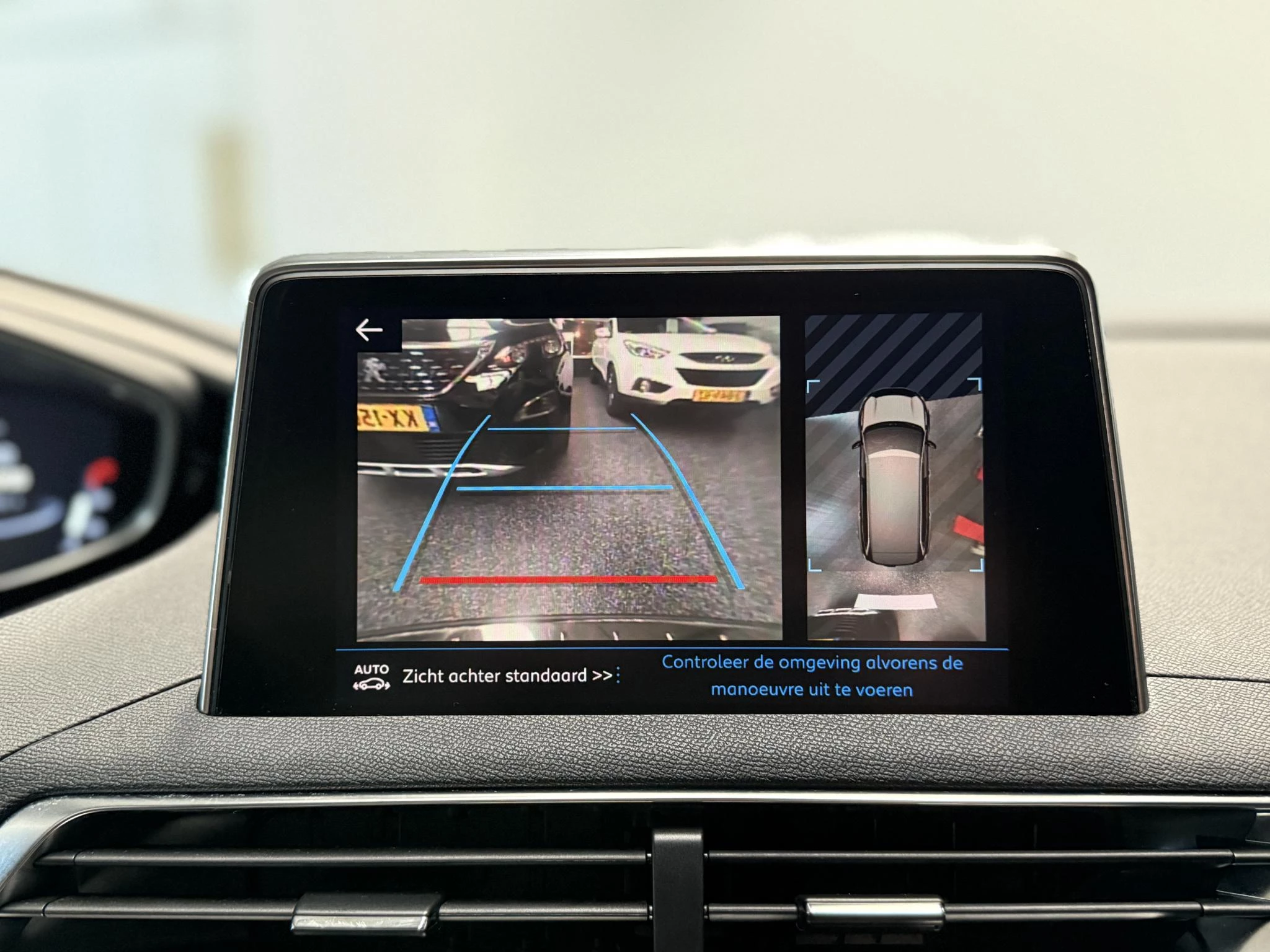 Hoofdafbeelding Peugeot 5008