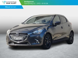 Mazda 2 1.5 Skyactiv-G Sport Selected | NAVIGATIE | ACHTERUITRIJCAMERA |