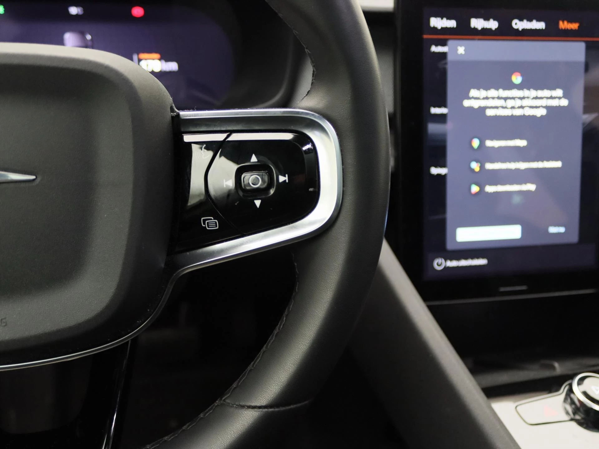 Hoofdafbeelding Polestar 2