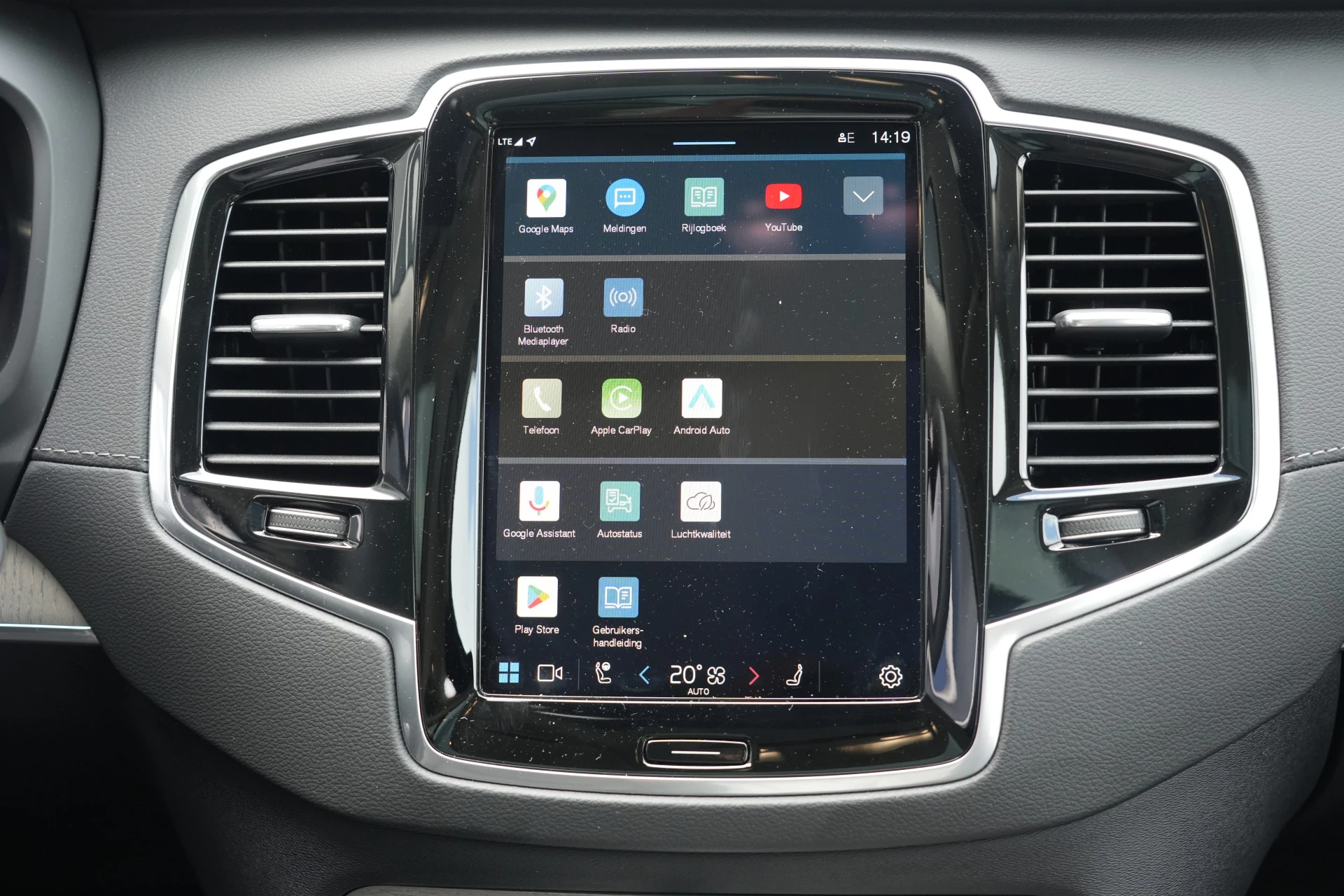 Hoofdafbeelding Volvo XC90