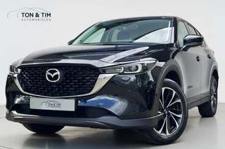 Mazda CX-5 2.5 SkyActiv-G 194 Sportive AUT DealerOH '22