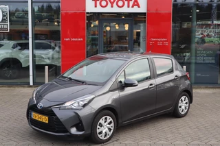 Toyota Yaris 1.5 HYBRID 5-DEURS NAVIGATIE CRUISE CLIMA AFN-TREKHAAK DEALERONDERHOUDEN