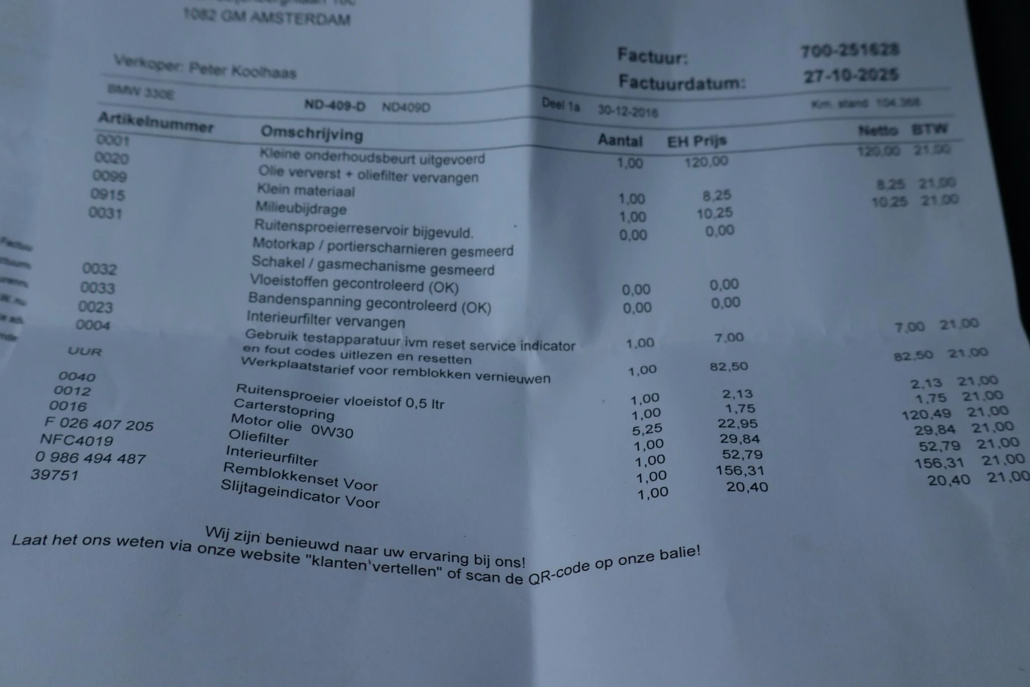 Hoofdafbeelding BMW 3 Serie