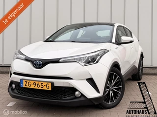 Toyota C-HR 1.8 Hybrid Active 1ste eigenaar/Camera/Acc/LaneA