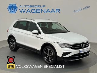 Volkswagen Tiguan 1.5 TSI ACT DSG AUTOMAAT ELEGANCE
