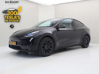 Tesla Model Y Standard RWD Plus 351pk [ LFP ACCU+AUTOPILOT+20" LMV+PREMIUM AUDIO ]