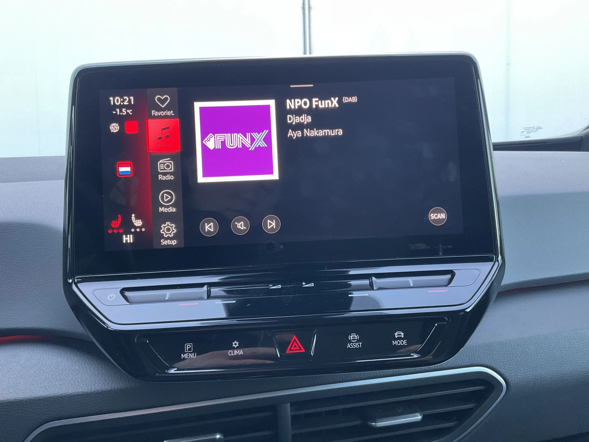 Hoofdafbeelding Volkswagen ID.3