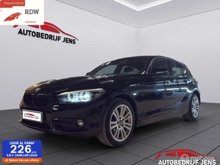 BMW 1-serie 116i High Executive