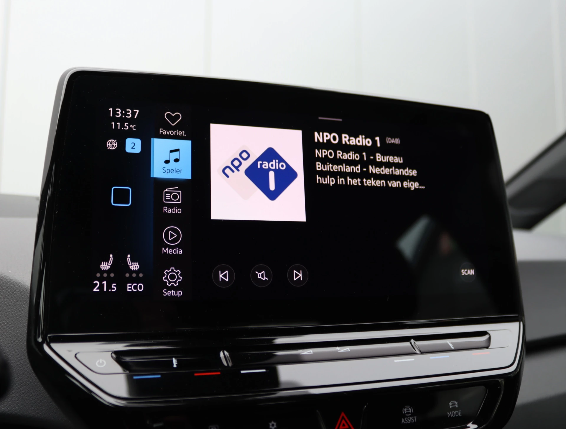 Hoofdafbeelding Volkswagen ID.3