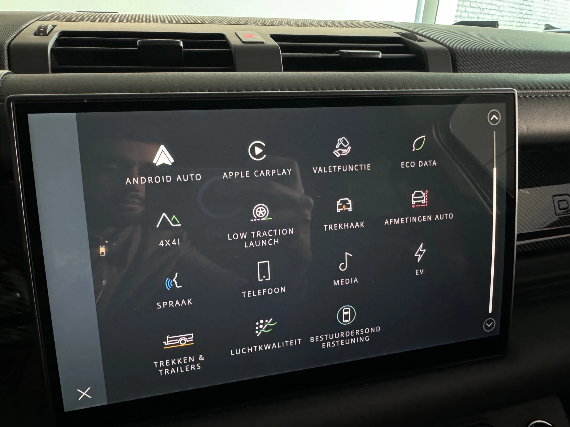 Hoofdafbeelding Land Rover Defender
