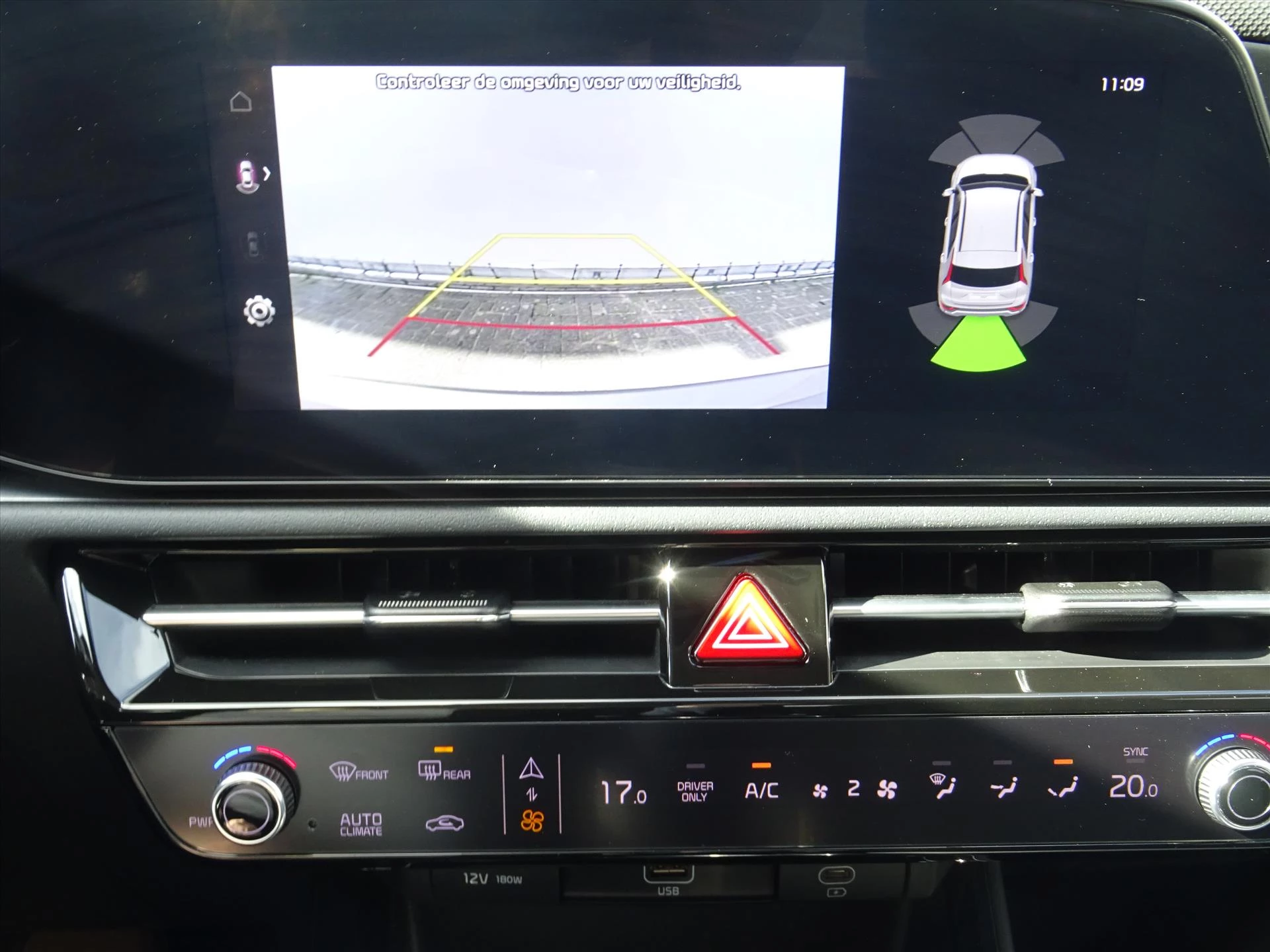 Hoofdafbeelding Kia e-Niro