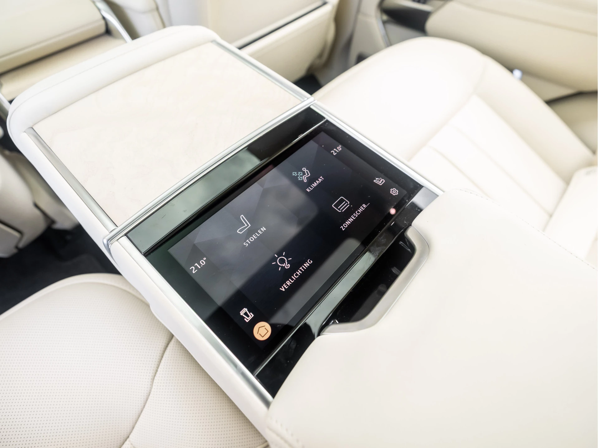 Hoofdafbeelding Land Rover Range Rover