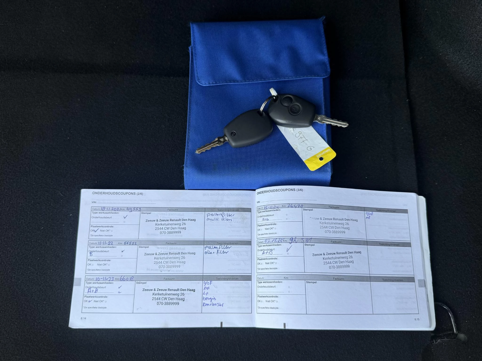 Hoofdafbeelding Dacia Logan
