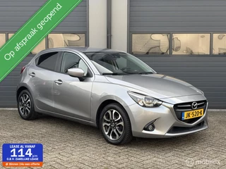 Hoofdafbeelding Mazda 2 Mazda 2 1.5 Skyactiv-D GT-M Uitvoering _ 235.Dkm NL Auto