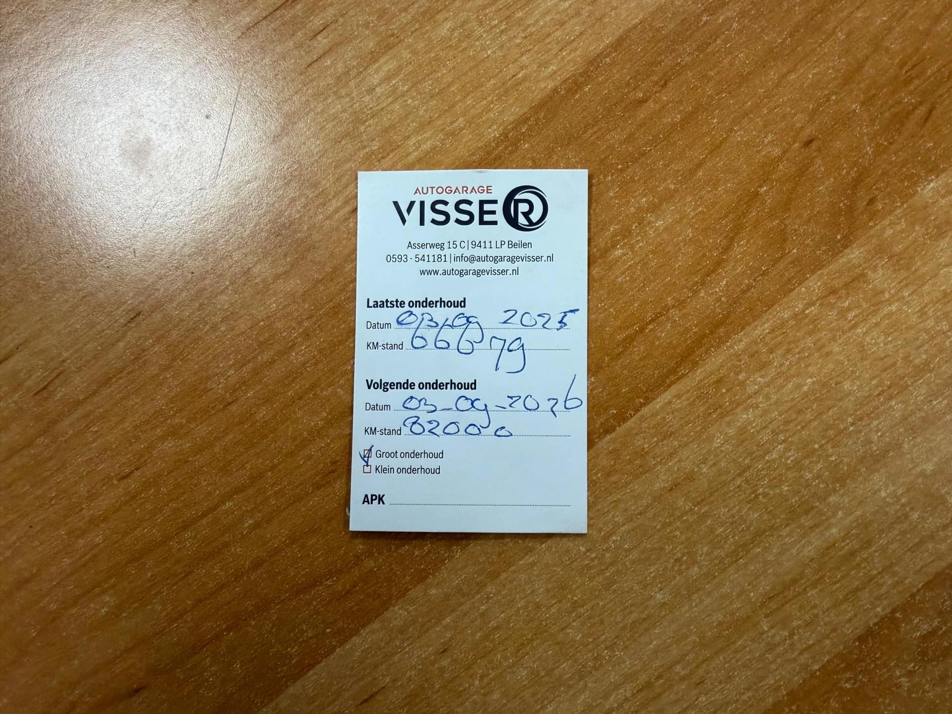 Hoofdafbeelding Mercedes-Benz B-Klasse