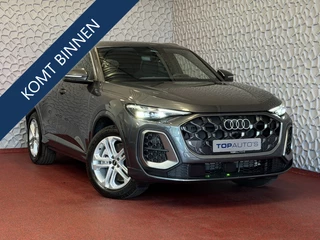 Audi Q5 2.0 TFSI E-HYBRID QUATTRO 300 PK S-EDITION PAS/DISPLAY PANO LEER 360CAM TREKHAAK MATRIXX LED ELEK.STOEL.