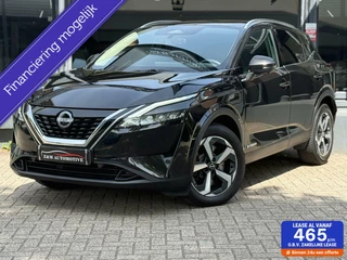 Nissan Qashqai 1.5 e-Power Aut*Led*Pano*Navi*Acc*360° camera