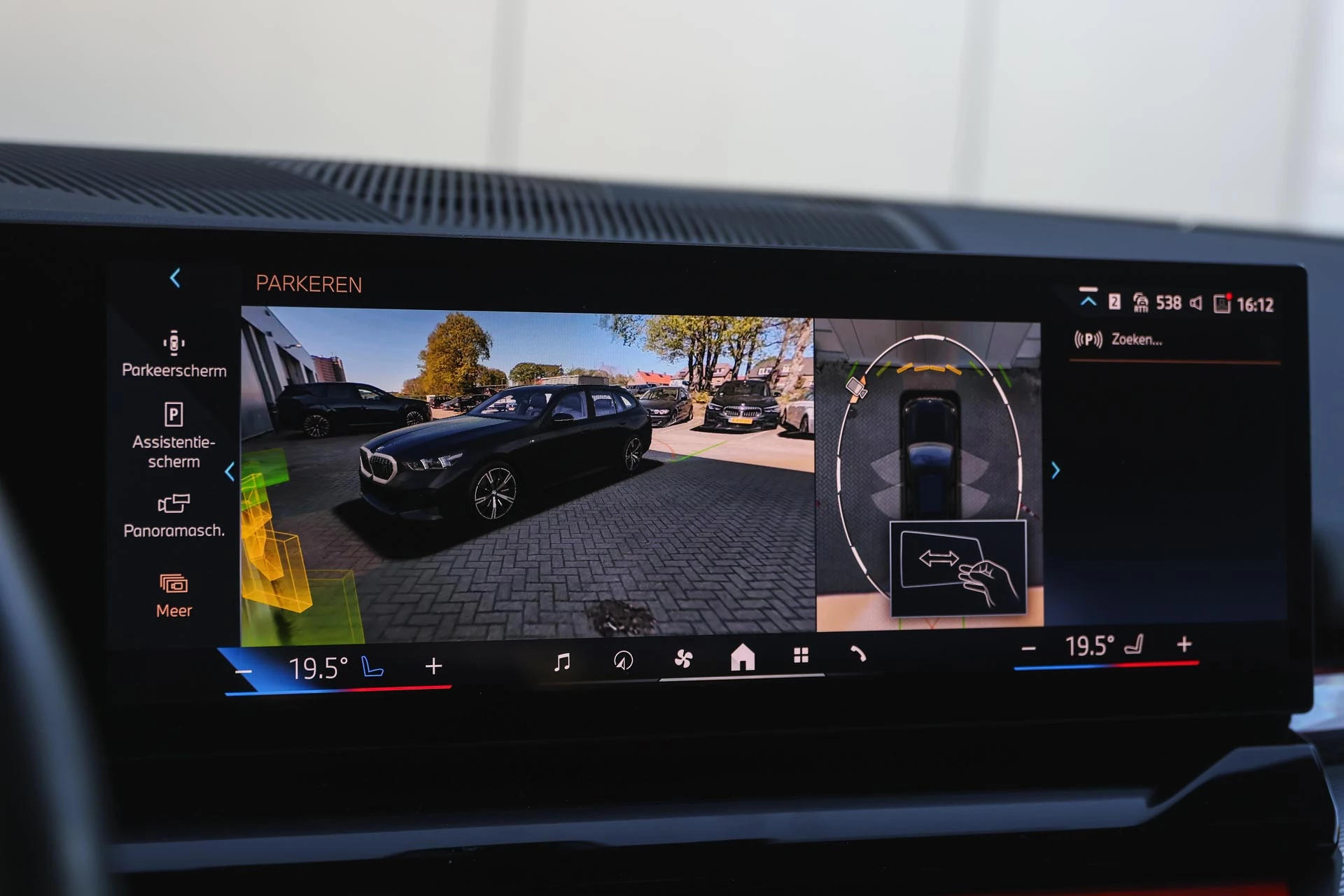 Hoofdafbeelding BMW i5