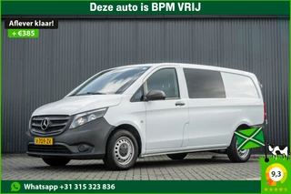 Mercedes-Benz Vito **111 CDI L2H1 | Euro 6 | Airco | Cruise | DC | 6-Persoons**