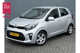 Kia Picanto BJR 2019 1.0 CVVT 67 PK EconomyPlusLine KOPPELING VERVANGEN! | LMV | AIRCO | 5 DRS. | APK 04-2027!