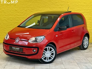 Volkswagen Up! 1.0 groove up! | PANO | Fender Sound