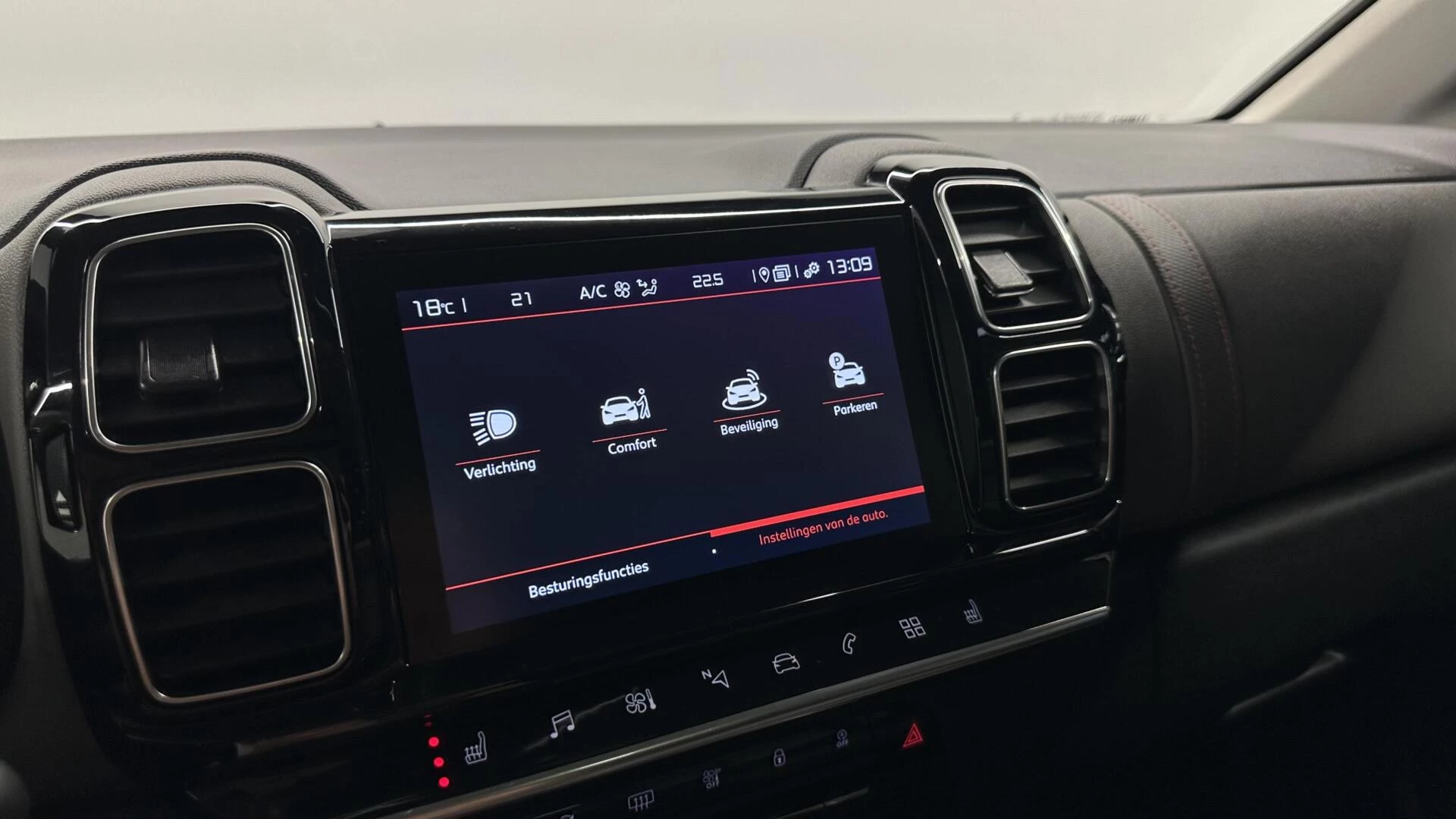 Hoofdafbeelding Citroën C5 Aircross