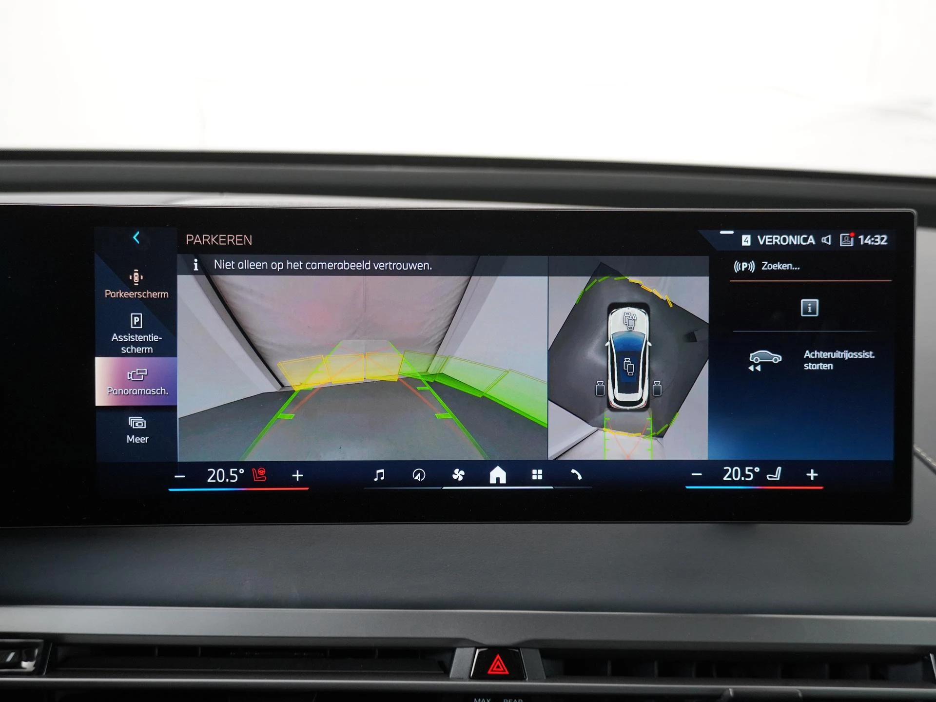 Hoofdafbeelding BMW iX