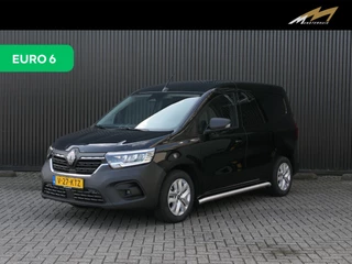 Renault Kangoo 1.5 Blue dCi 95 advance L1 *DEALER ONDERHOUDEN* *AUTOMAAT* - lat/lat betimmering, vloerplaat, trekhaak