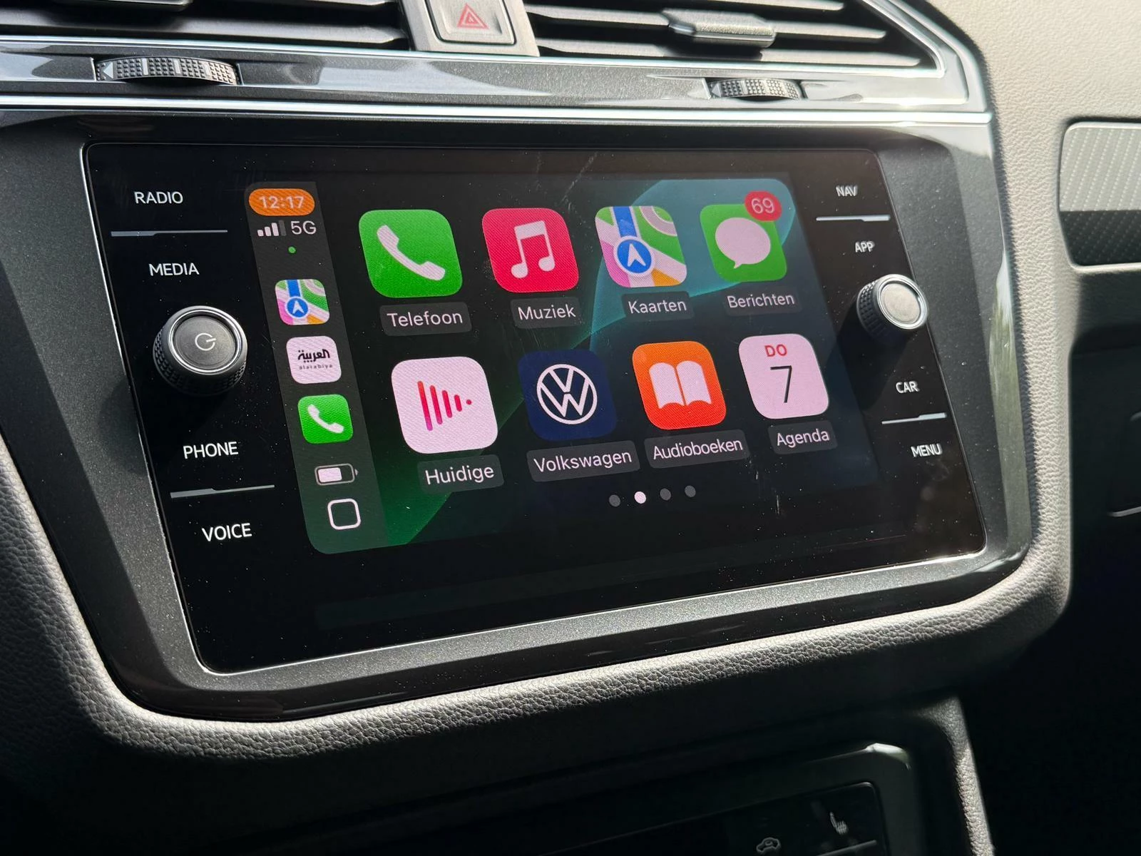 Hoofdafbeelding Volkswagen Tiguan