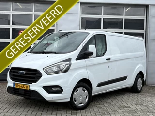 Ford Transit Custom 300 2.0 TDCI L2H1 Trend | Navigatie/Android/Apple Carplay | Trekhaak | Ingerichte Laadruimte | Voorstoelen Verwarmd | Cruise Control |